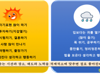 124b1170c39be5d2fb9f3c4715a66967_1649763186_3037.png