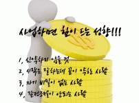 738471b60e959653b379e2774422f8dd_1649308945_7135.gif